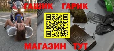 a pvp Жуковский