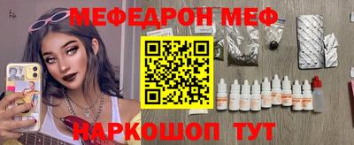 a pvp Жуковский