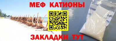 крисы Заводоуковск