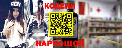 крисы Заводоуковск