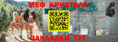 a pvp Жуковский
