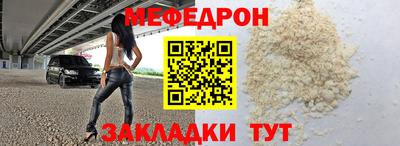 крисы Заводоуковск