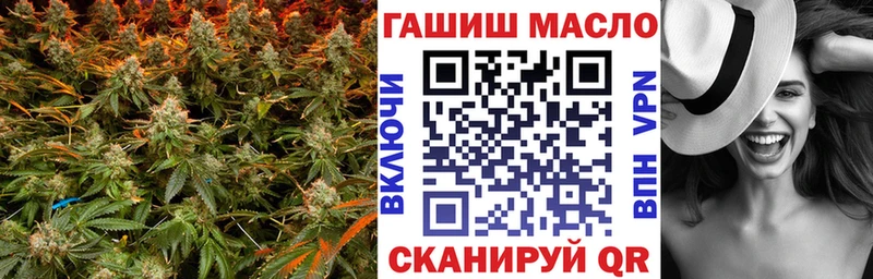 Дистиллят ТГК THC oil  где продают наркотики  Нововоронеж 